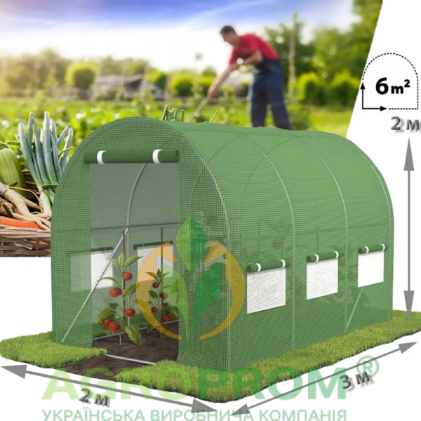 Теплиця садова 2*3м - Image 7