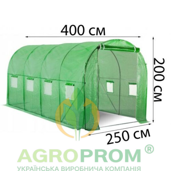 Теплиця садова 2,5*4м - Image 2